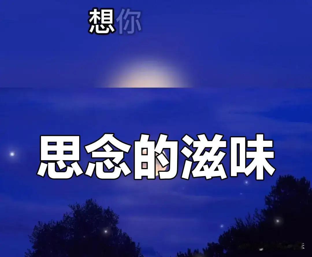 网络星河，相逢皆是灵魂的回响：大健康，从“心”开始

诸位朋友，今儿咱们说说一桩