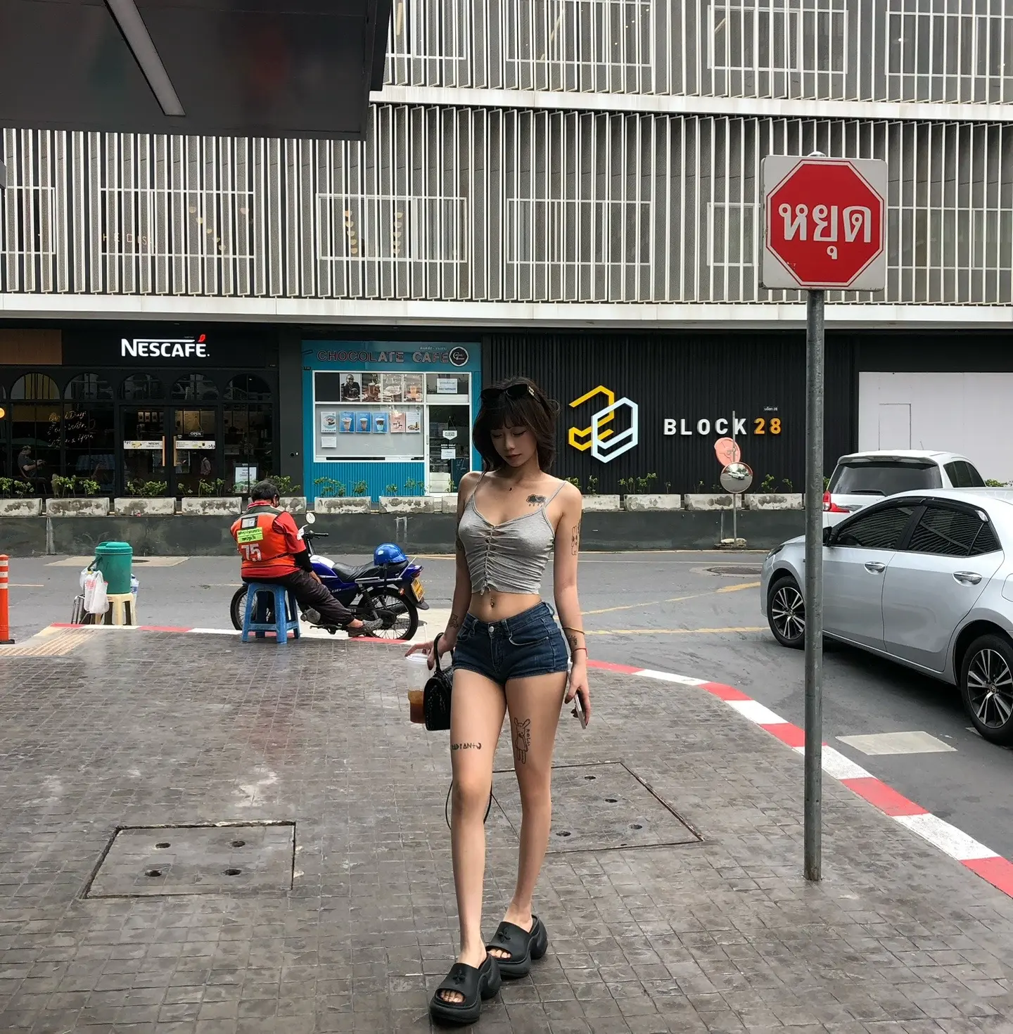 中国女人还是得听中国D J