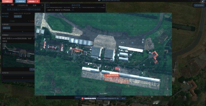 高分辨率卫星图像显示，在印度尼西亚泗水的朱安达海军航空站（Juanda Nava