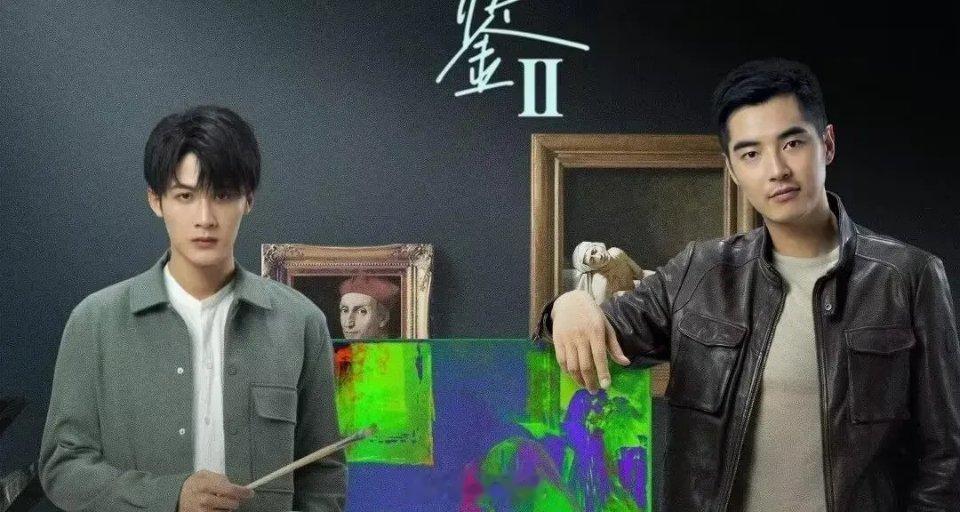 《猎罪图鉴2》已低调开机，檀健次、金世佳等原班人马悉数回归，让粉丝期待不已。据悉