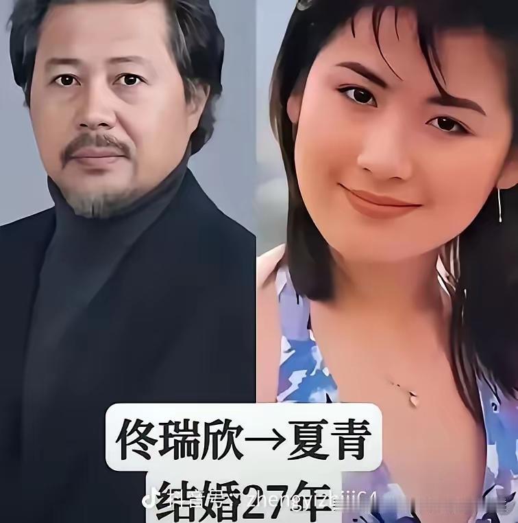 低调相伴多年，这些演员夫妻才是真白头。看看这些老戏骨夫妻，低调相守几十年！
金鑫
