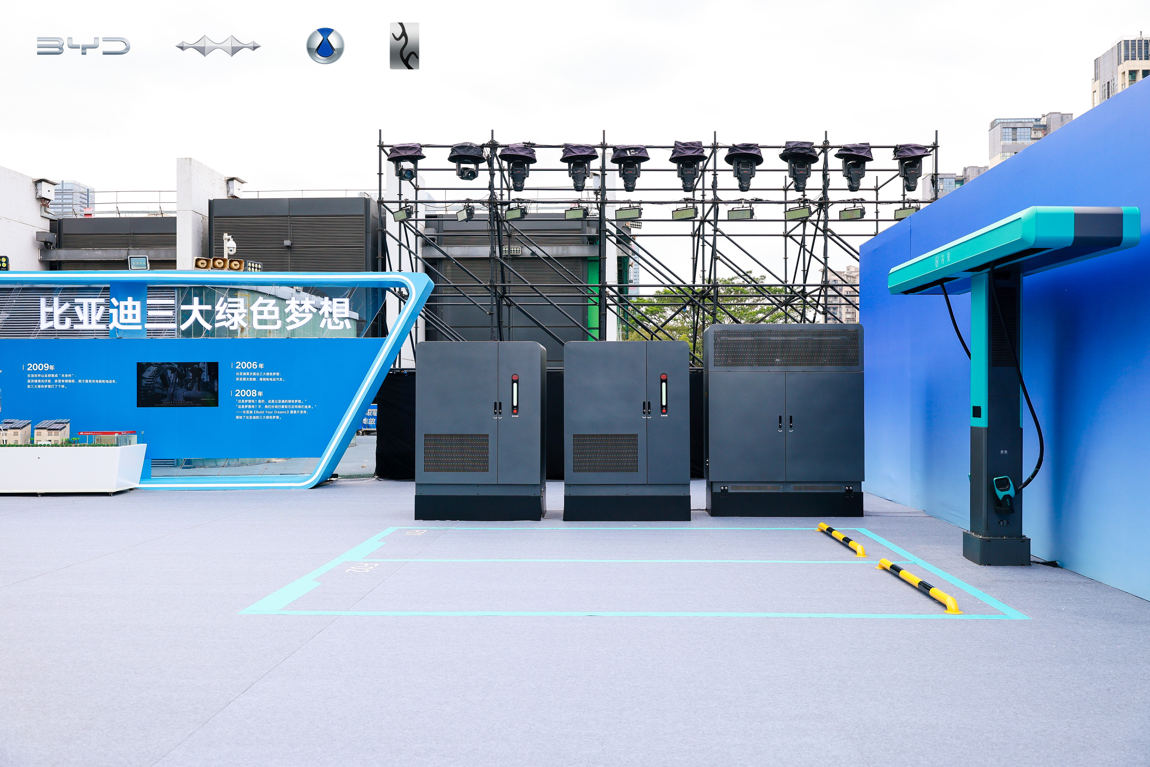 比亚迪闪充零下30度12分钟充饱比亚迪今晚发布二代刀片及闪充每次冬季到北方试驾，