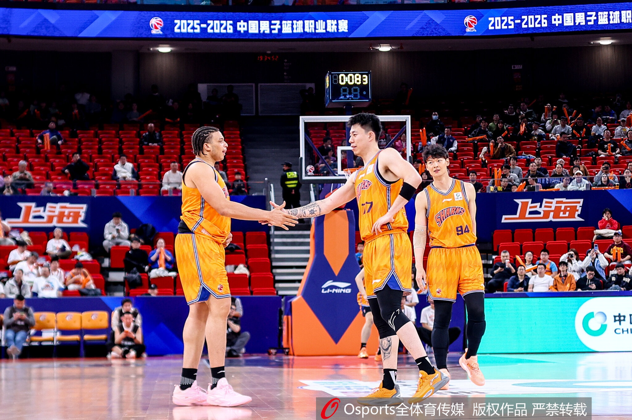 媒体人：上海很有资本打大爷篮球但他们没有 球星跟蓝领一样玩命