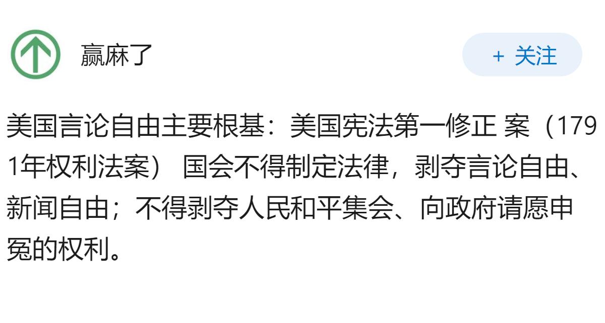 如何看待“美国之所以乱是因为曝光得多”这个观点？