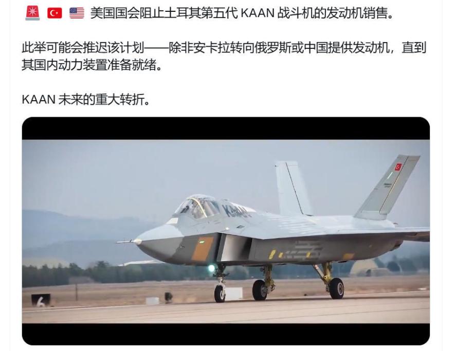 除了身为“上三常”的中国、美国和俄罗斯，其他一些国家也在陆续推进着属于自己的五代