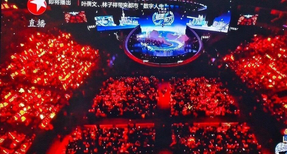 肖战 又见红海肖战太牛了，把跨年晚会开成了演唱会，又见一片红海，震撼又壮观！ 