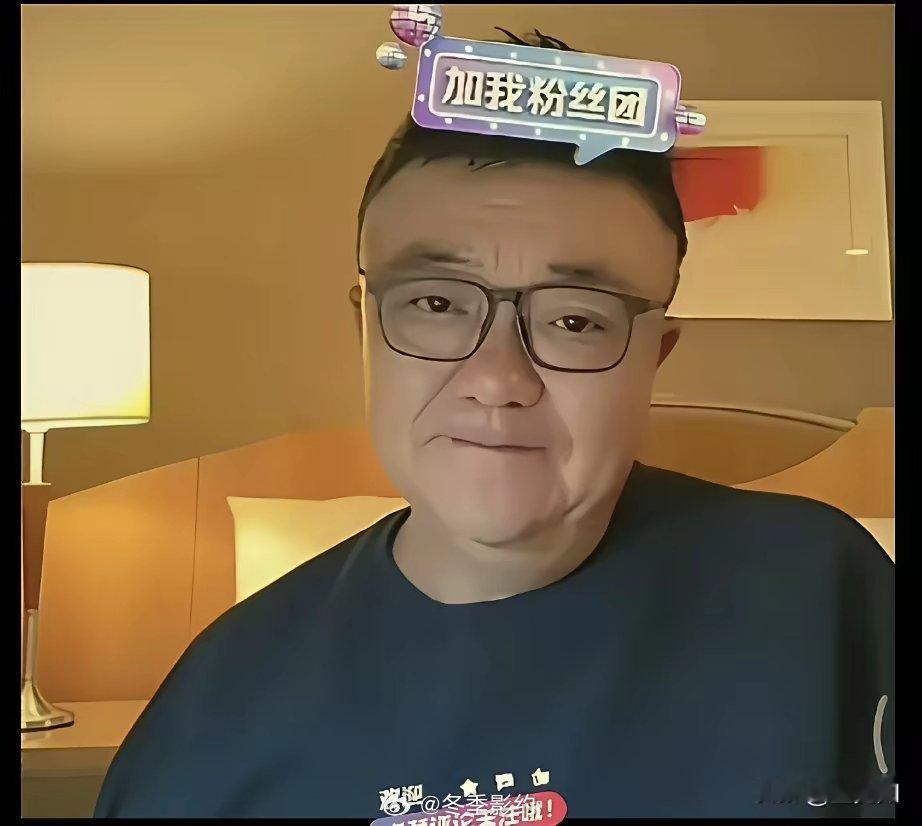 董路直播说，我今天拥有的一切，都是拜黑子所赐，当时我两个女儿，黑子说我生不出儿子