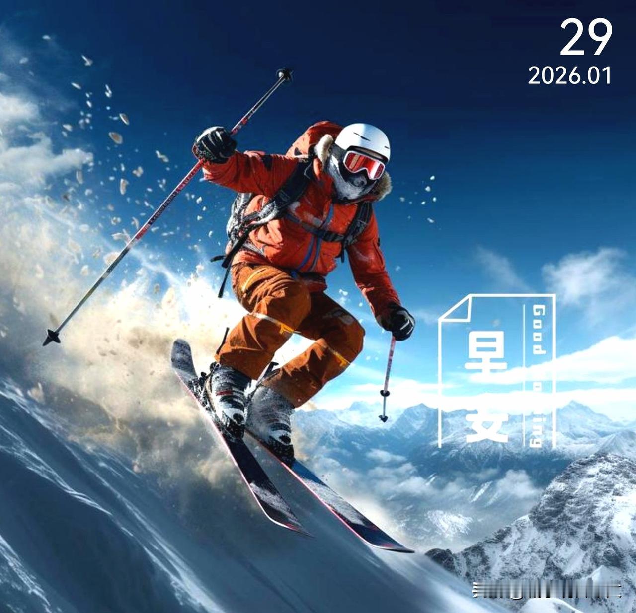 生活总会迎来美好，总会有新的故事值得期待，就像这四季更迭，不慌不忙，该来的都在路