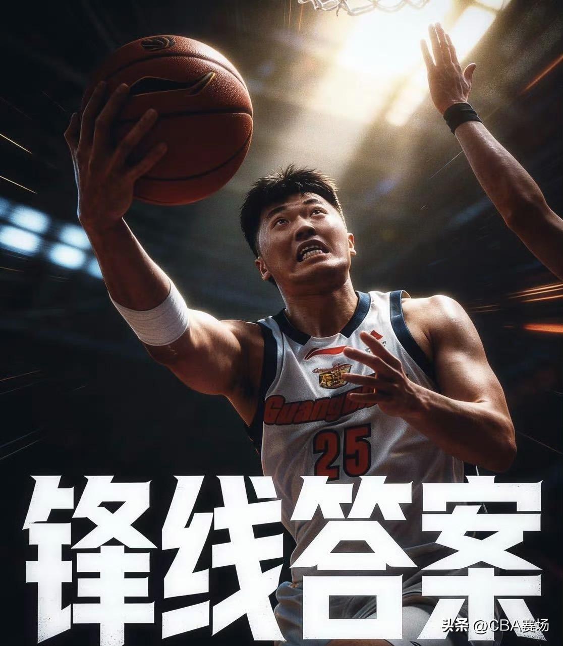 张浩嘉打出了职业生涯巅峰之战！虽然对手是弱旅江苏男篮，但两队的分差一直在10分左