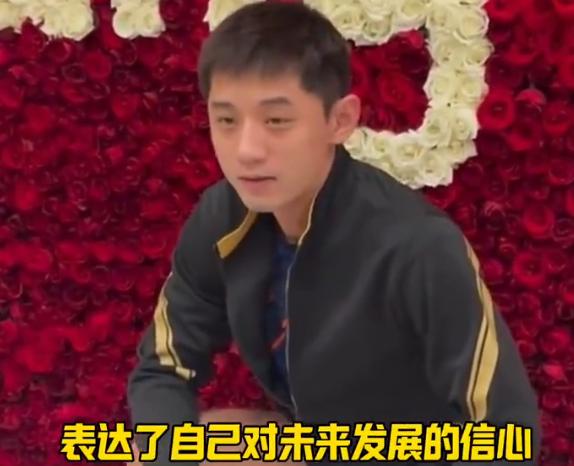 不愧是大明星，张继科球馆开业这天，大量粉丝和嘉宾前来祝贺，都退役这么多年了，闷声