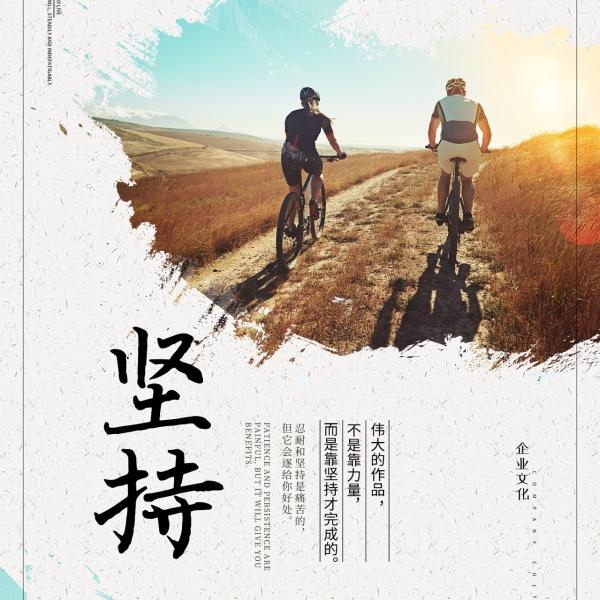 1. 刻在骨子里的教养
不用讨好谁，也不用依附谁，你的善良和底线，谁也拿不走。