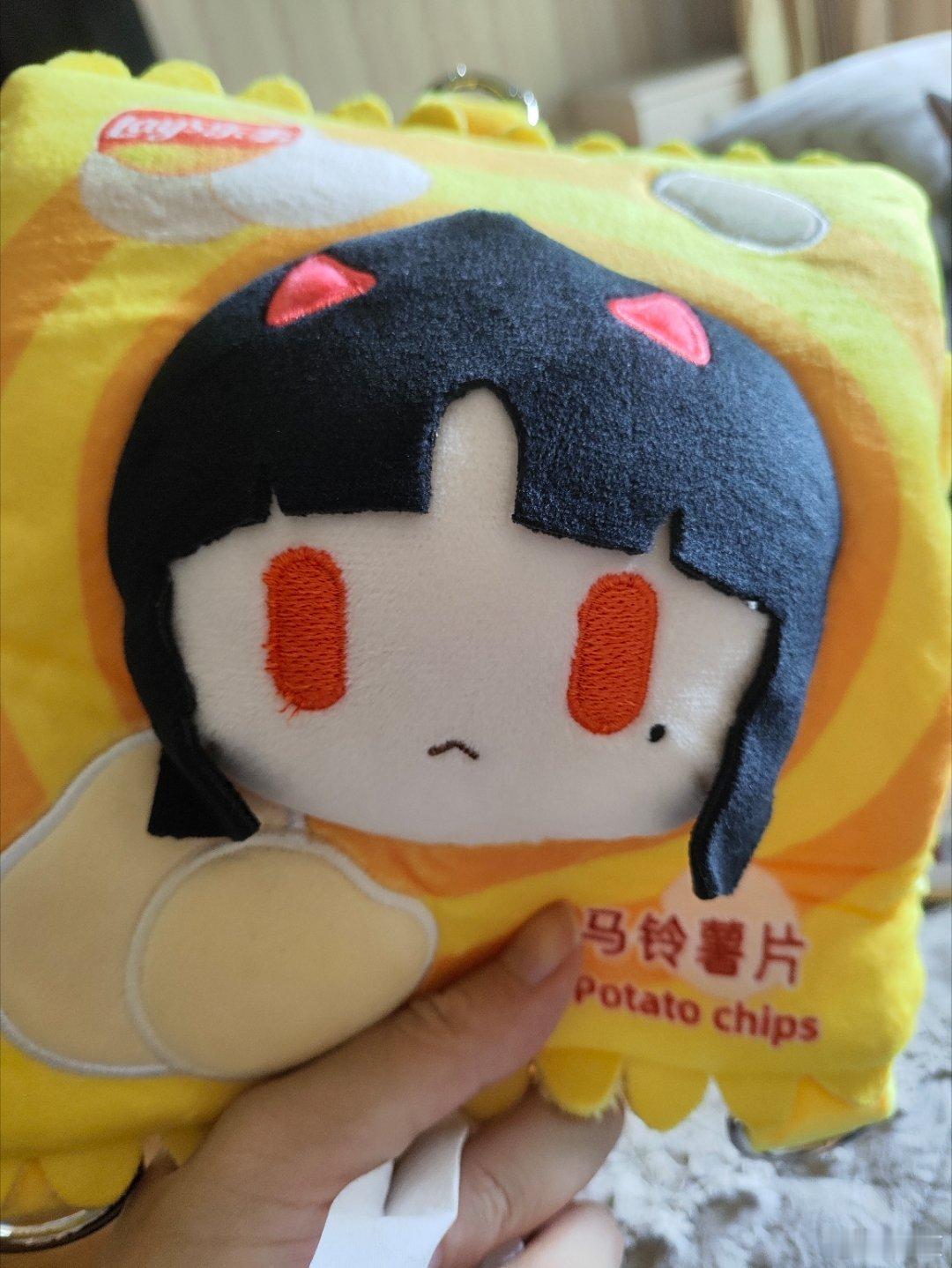 可爱🥺 