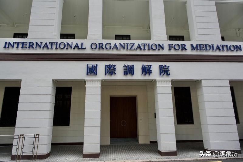 中国国际调解院成立之时，世人皆期待其成为化解全球干戈的“东方钥匙”。然而，面对当