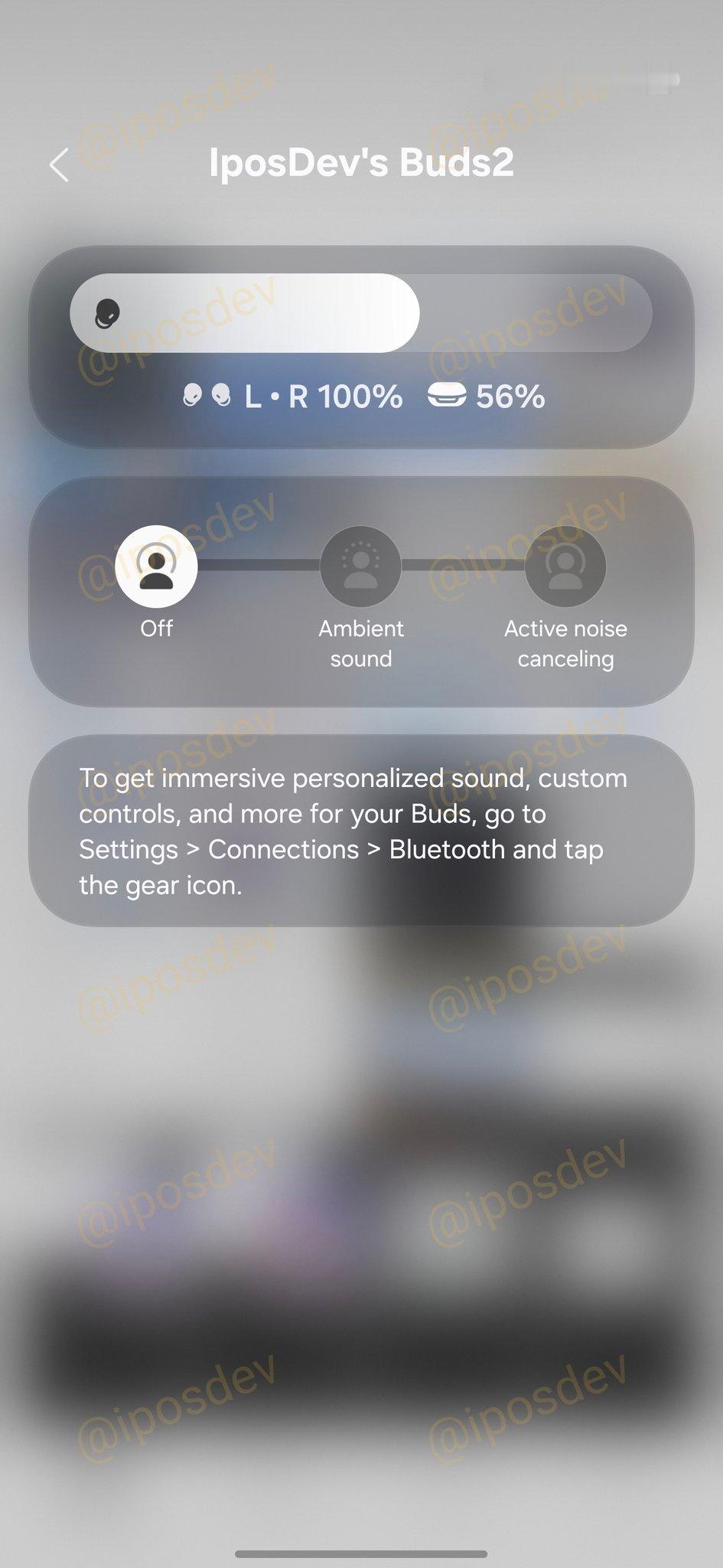 One UI8.0 下放了一些某些设备独占的功能，例如 Galaxy Buds 