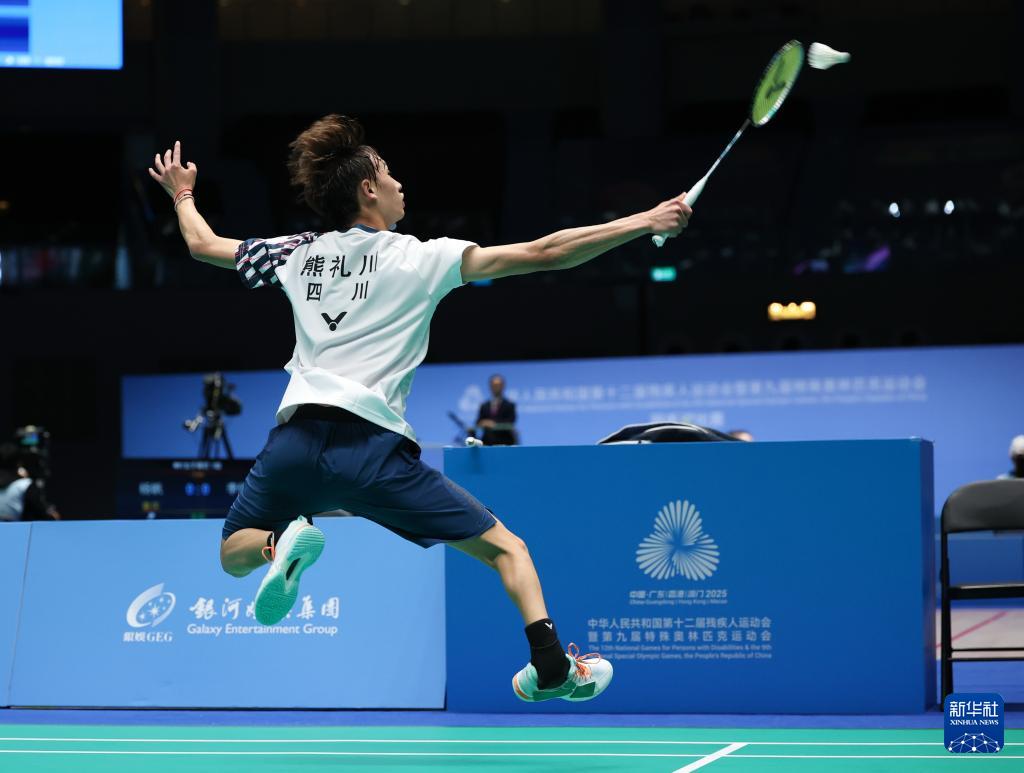精彩瞬间 | 全国第十二届残运会暨第九届特奥会精彩瞬间（六）