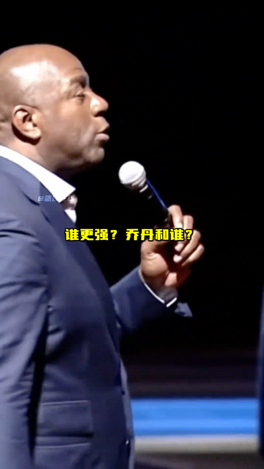 伤害不大，侮辱性极强！

球迷问魔术师：乔丹和勒布朗谁更强？

魔术师：“太简单