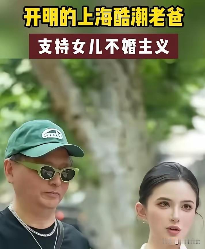 结婚率一路向下的原因找到了
不仅仅是年轻人自己想要自由，不想结婚
连带很多做父母