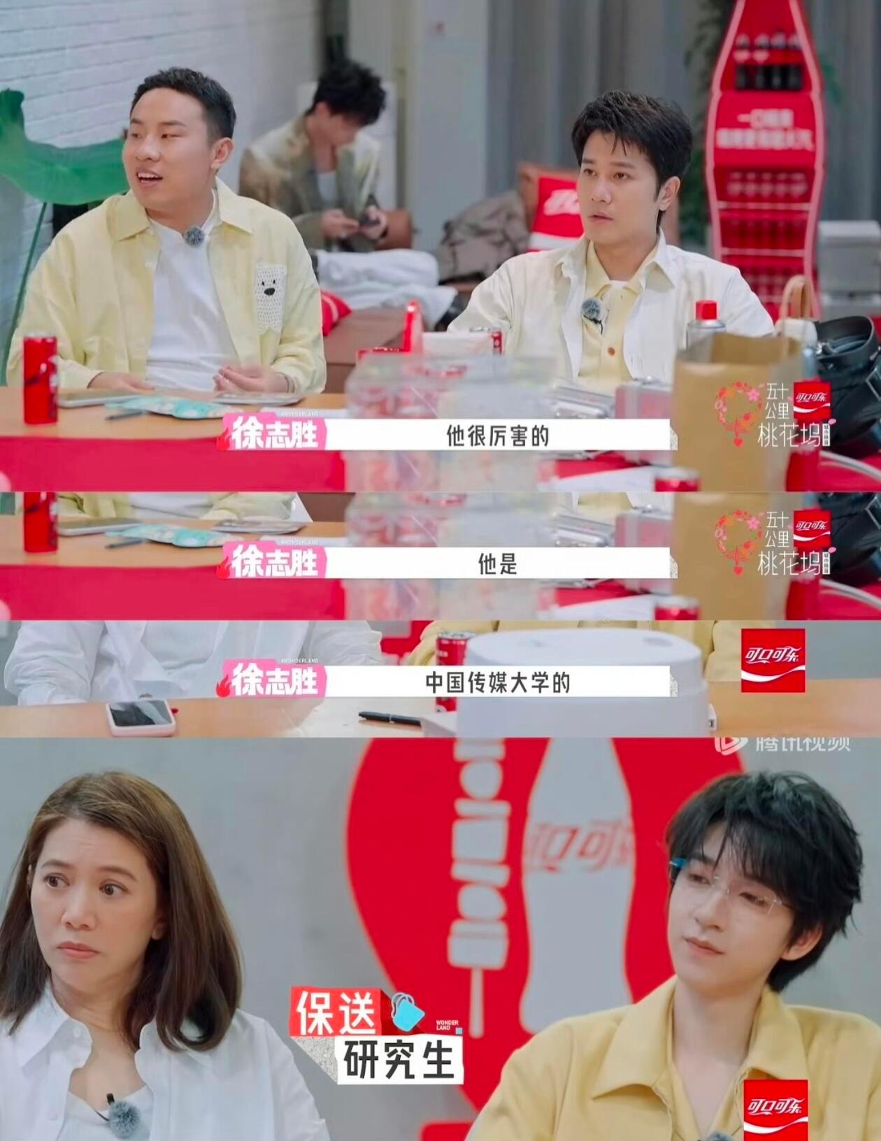 贺峻霖爸妈口中别人家的孩子内娱顶配版别人家的孩子大概就是贺峻霖，短时速学粤语发音