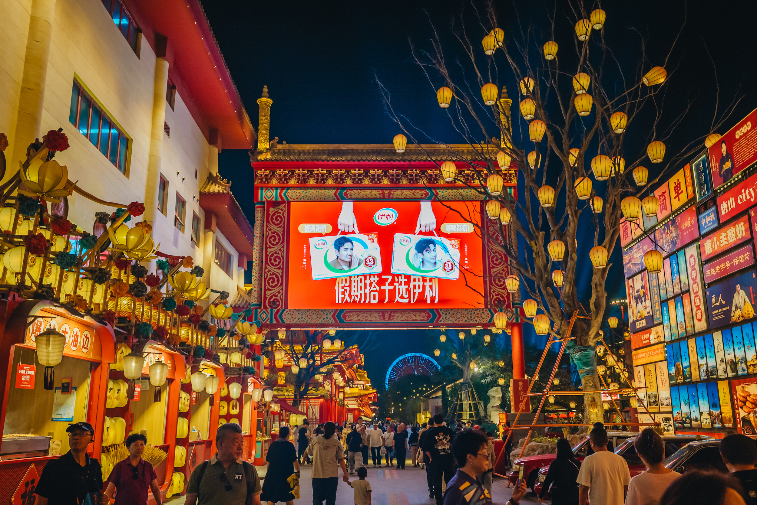 全国景区假期集体放大招究竟是谁想出这波城市专属文案的哈哈哈是每个当地人路过都要给