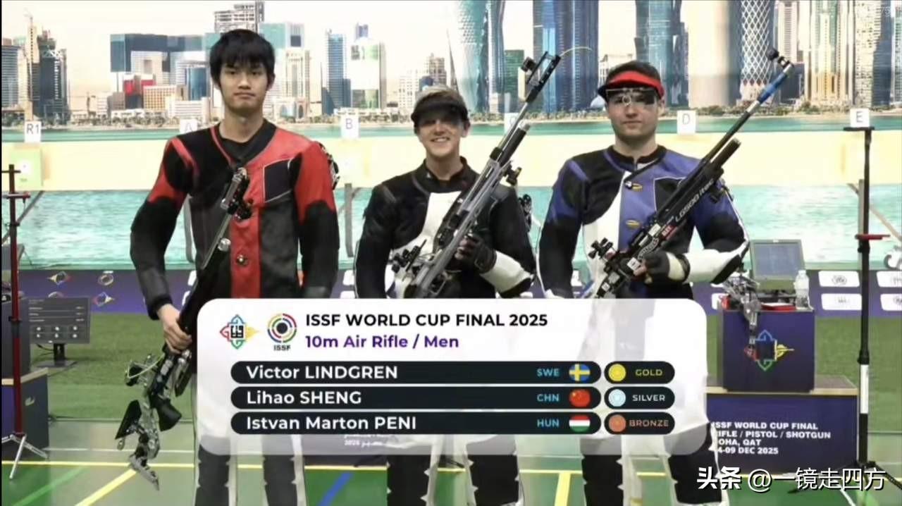 在卡塔尔进行的射击世界杯总决赛结束了男子10米气步枪决赛，资格赛排名第五晋级的奥