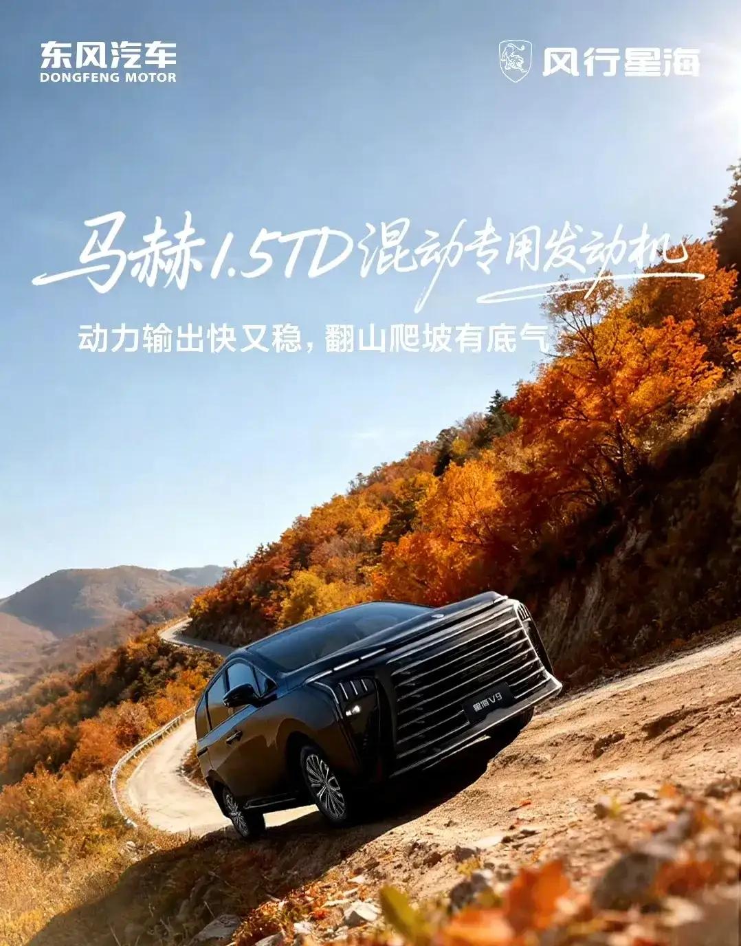 2025年买车不纠结，记住这口诀：
电车1年电费    ——1200元
油车1年