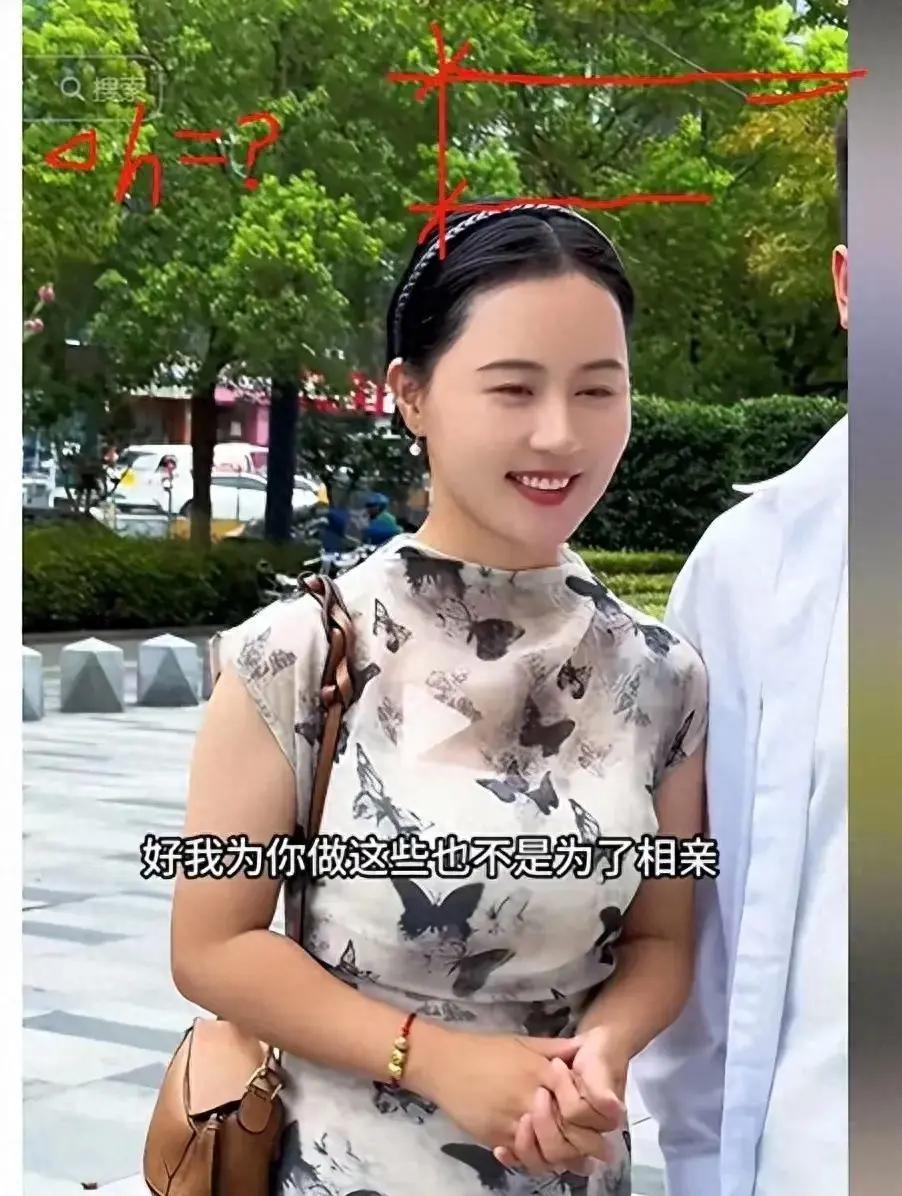 相宜终于鼓起勇气踏出了相亲的第一步。她以前总觉得相亲挺尴尬的，甚至有些勉强。多亏