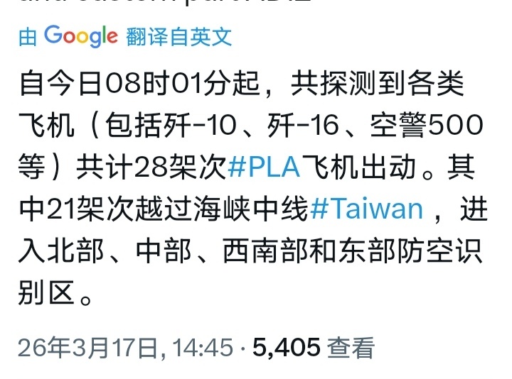 今天一大早就给🐸上强度了 