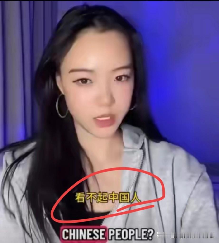 一位华裔女子在欧美国家生活了十多年，回国后拍视频呼吁：不要给外国人超国民待遇！