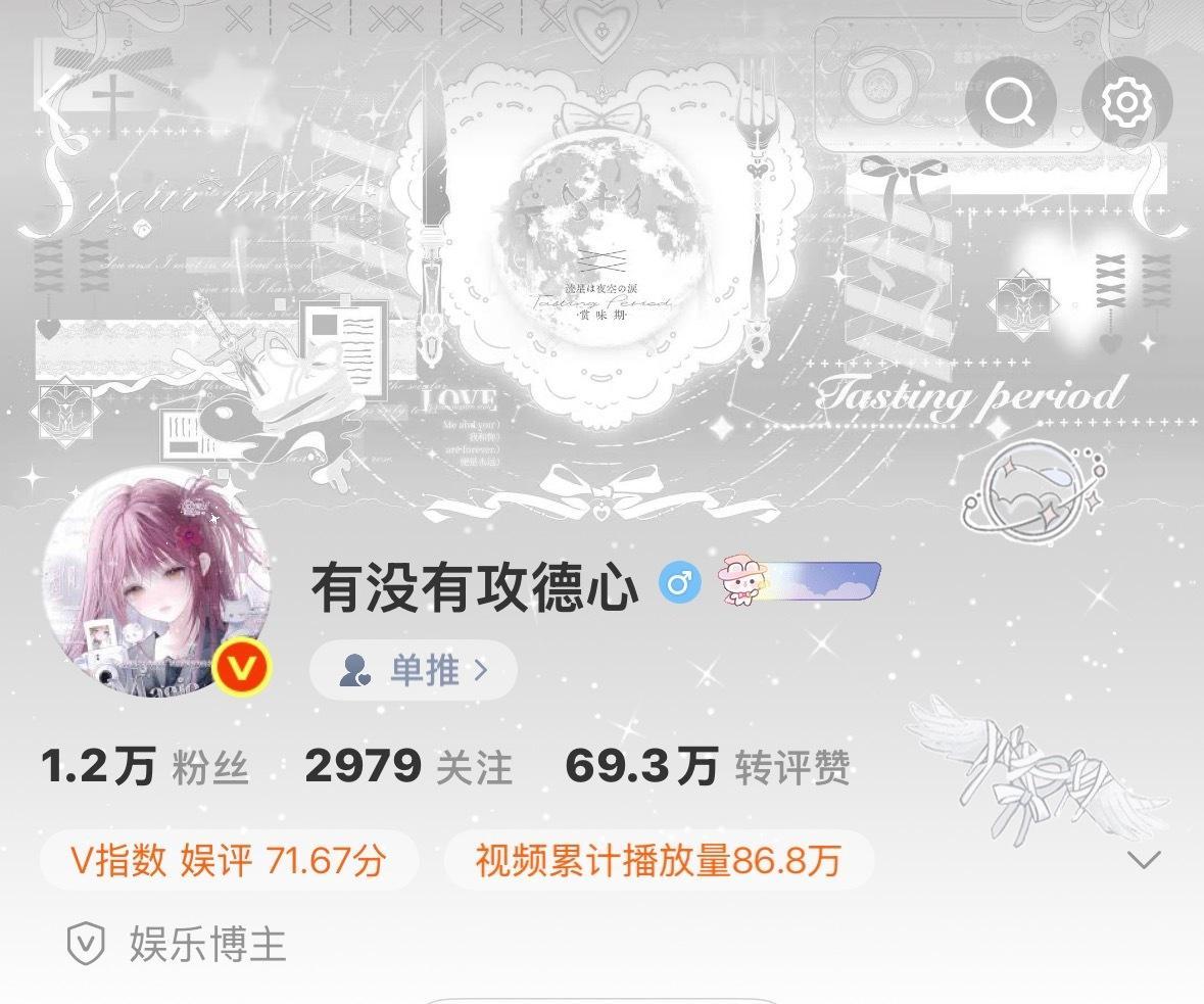 这波又有了 