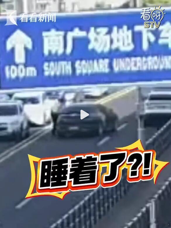 说了多少次了，不管什么品牌的车子，国内现阶段的“智驾”只是辅助驾驶，不能代替人工