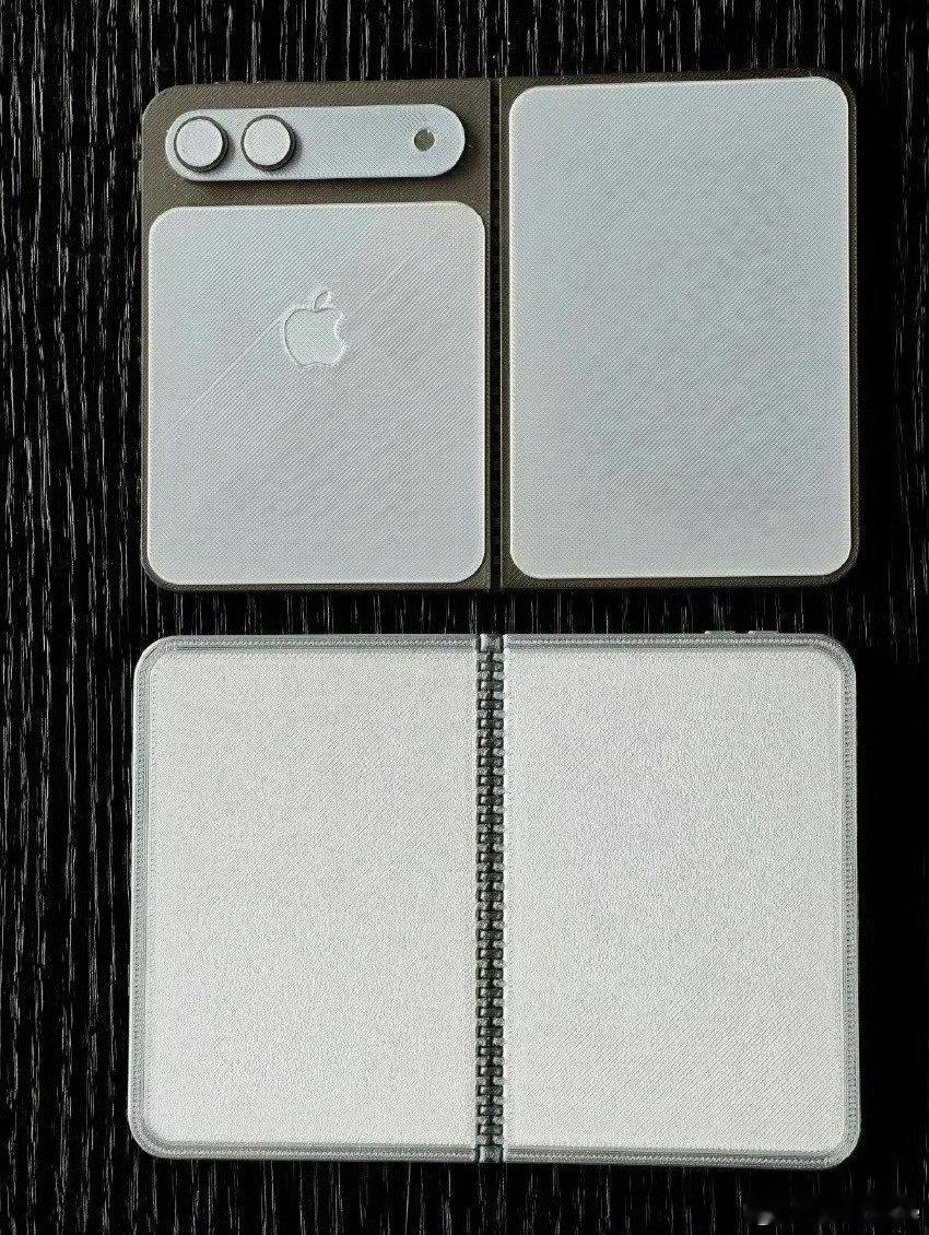 iPhoneFold售价曝光网传iPhoneFold售价1.5万💰 苹果首款折