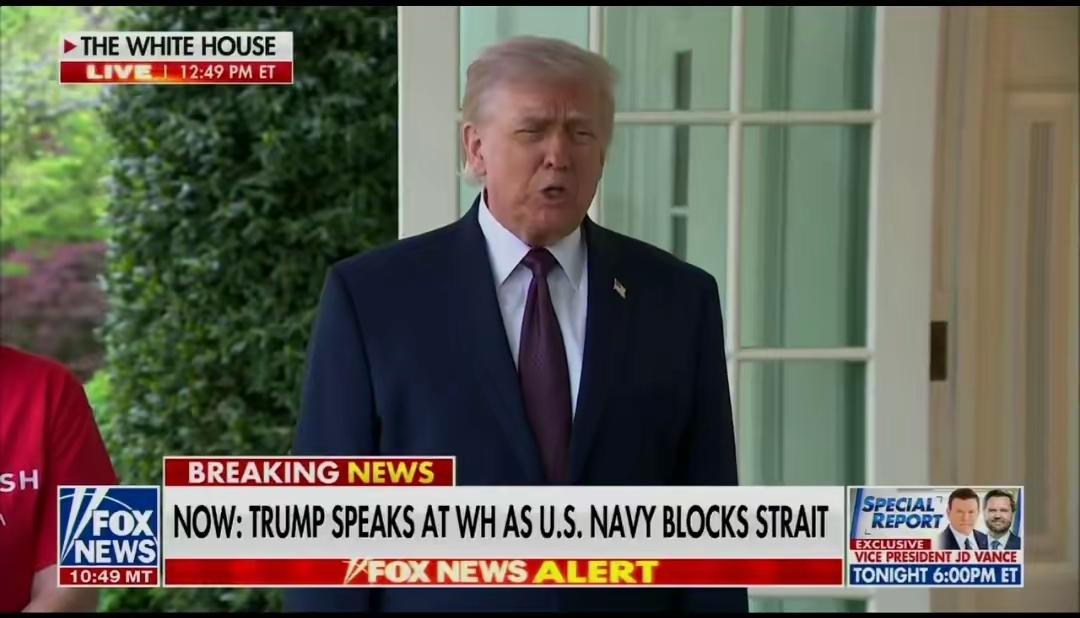 他又开始预演了，但似乎记错了路！
     特朗普今天对福克斯新闻记者说，我们先