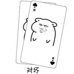 15起网暴村支书带金耳环行为被查处脱贫多少年了，普通人也买得起几克金子，这些人看
