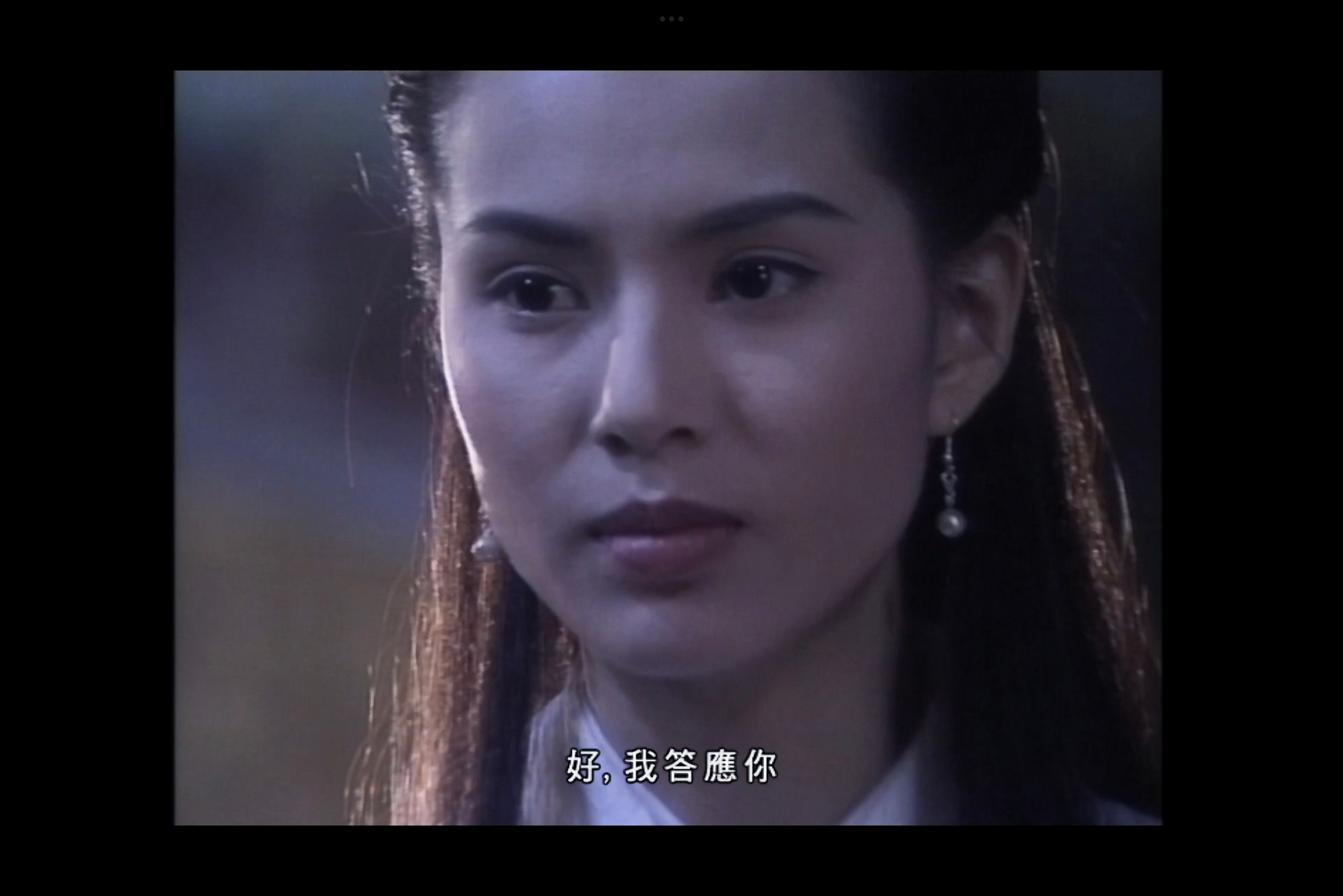 孙婆婆的遗愿绑定了杨龙生生世世 