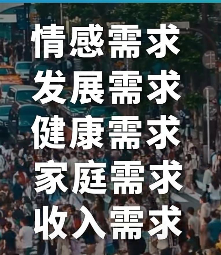 2025年春节将至也就意味着2025你的刚需与计划需要提到日程了，2025年要努