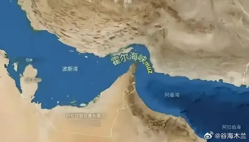 伊朗做的最错的事情就是一言不合就封锁海峡！原本伊朗是“受害者”，世界各国都同情伊