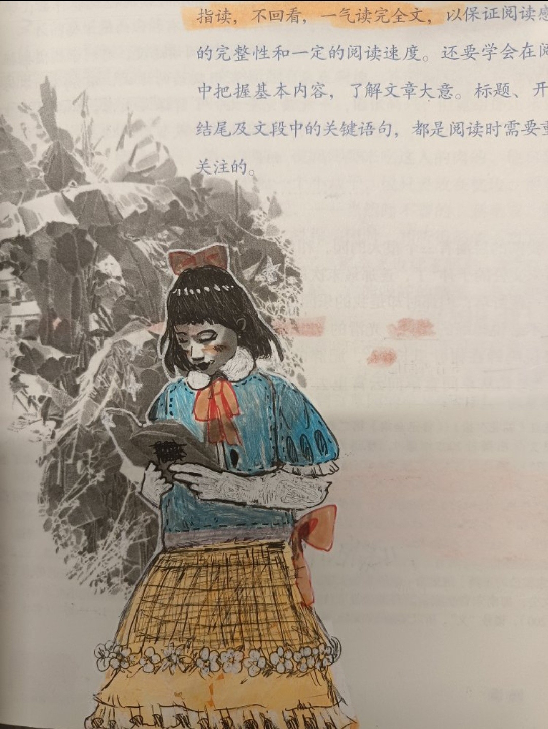 语文课本里隐藏着学生惊人的绘画天赋 ​​​