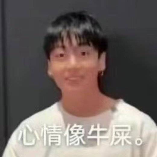 分享图片 