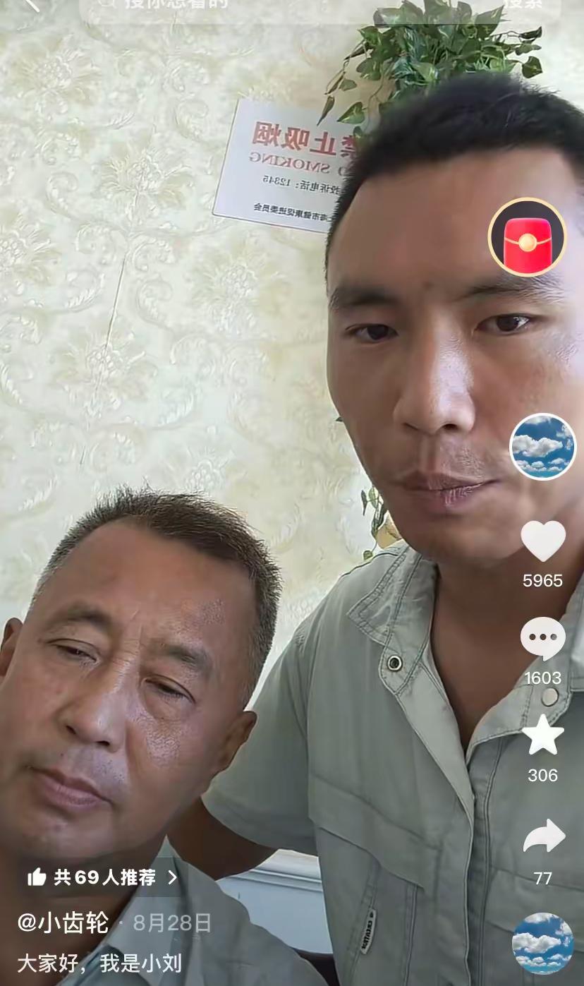 看到流浪大师将吃剩的面汤和一碗新面搅一搅然后让小刘吃掉，我大概明白刘小飞为什么会