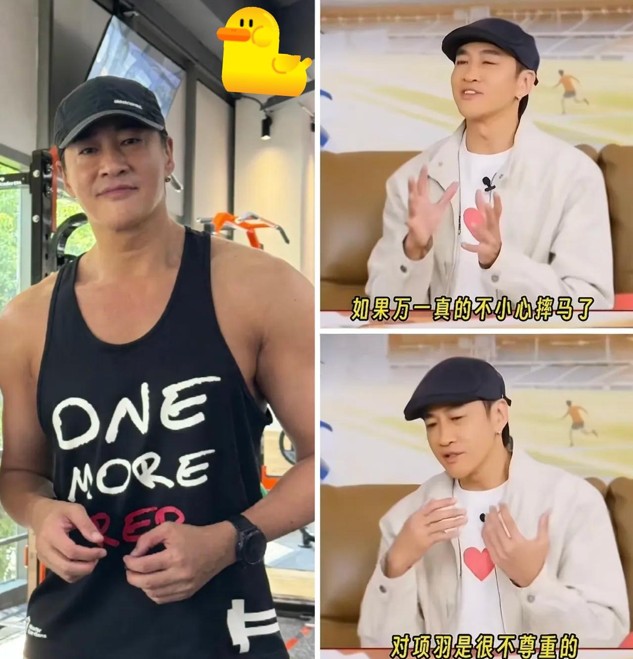 何润东再次证明了一件事，多读书是有用的，当别人都吐槽他不骑马的时候，何润东直接承