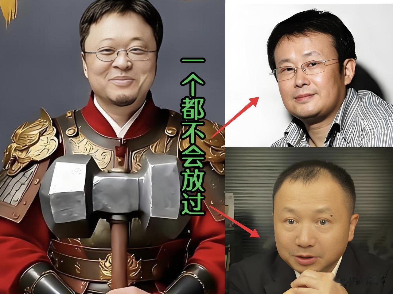 张立刚  怼罗永浩成了日常便饭，根本停不下来：

👉每日一更，分析老罗失败的原