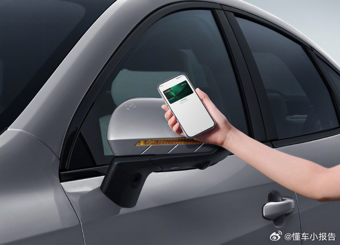 秦家族210KM大电池DMi来了闭眼入2026款秦家族不亏！它内饰精致，搭配舒适