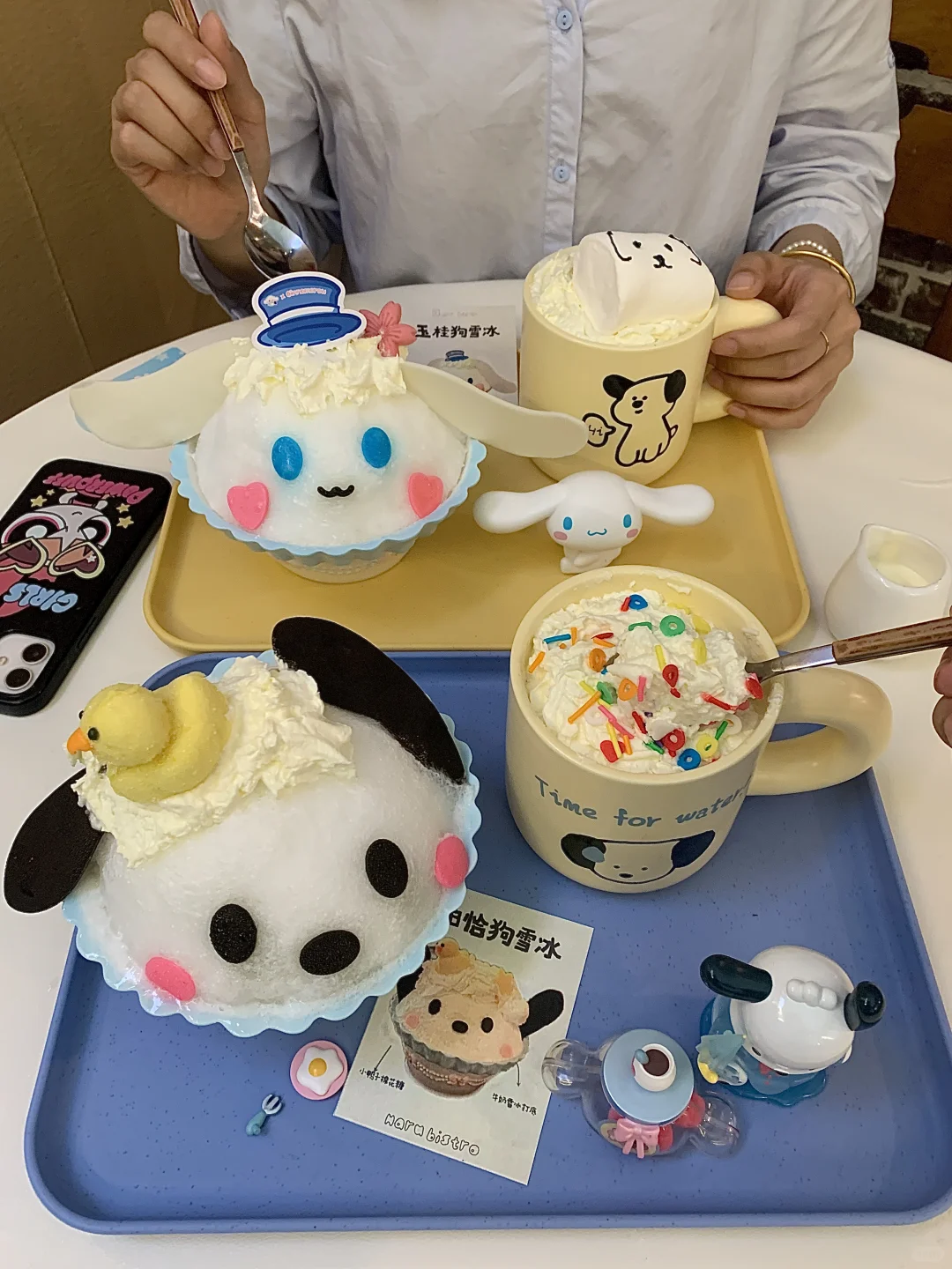 卧槽卧槽！！重庆也有了！！！