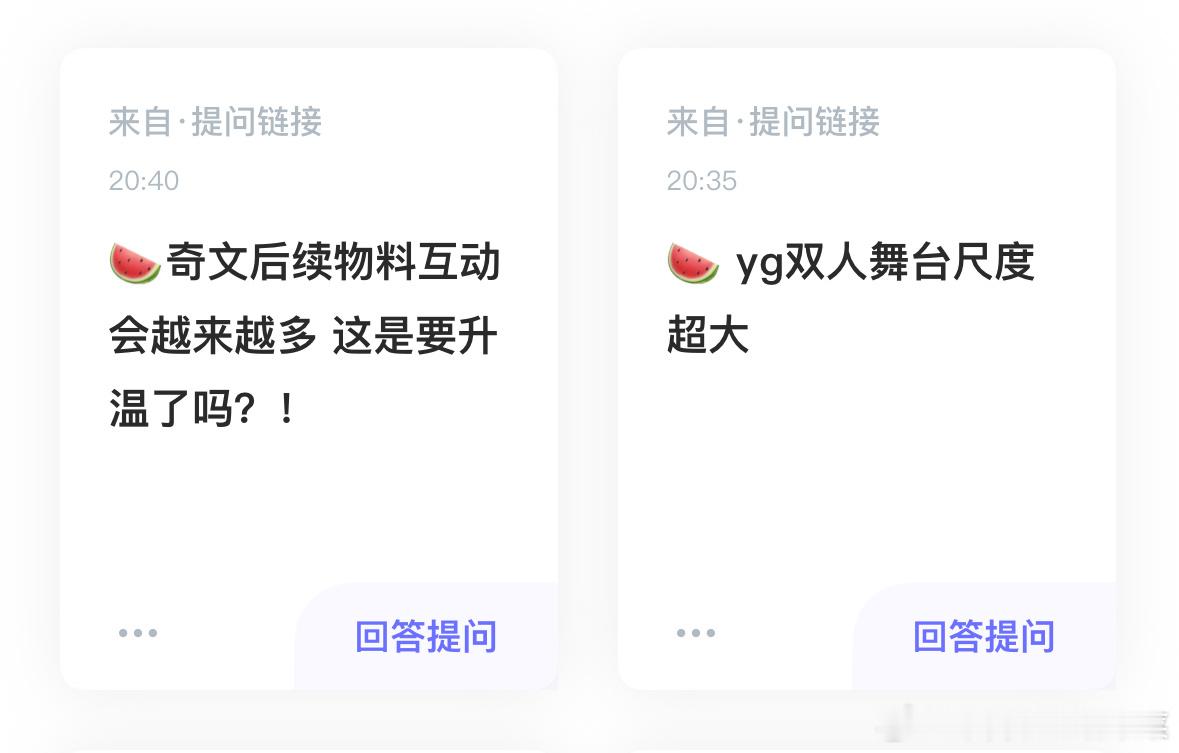 [并不简单] ​​​