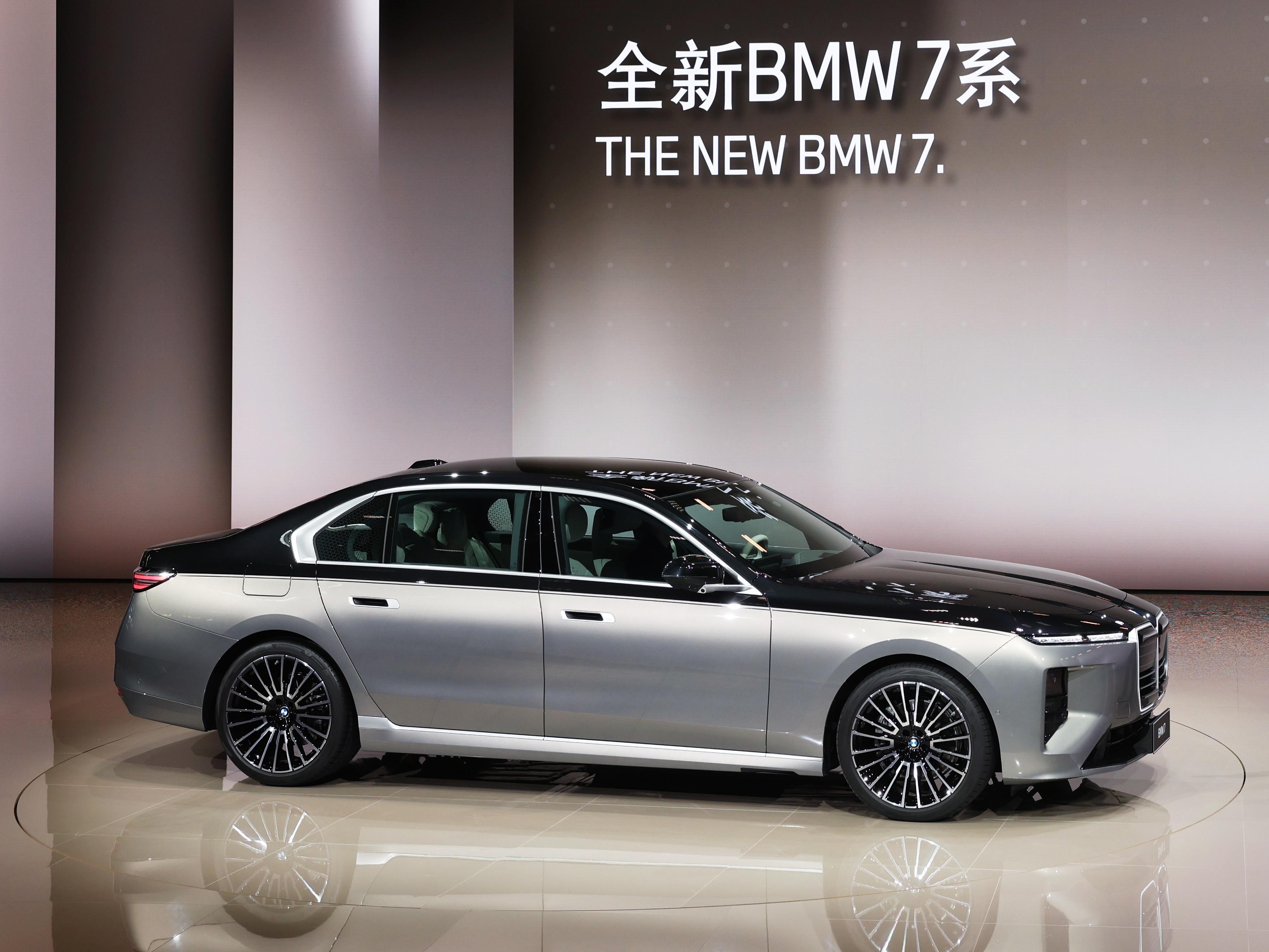 2026北京车展宝马集团阵容非常华丽！有16款首秀车型，全新7系可以说是让7系的