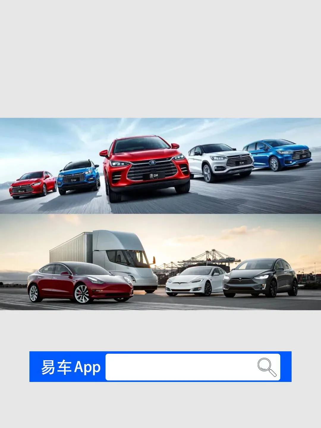 内卷新常态：揭秘2023年中国乘用车市场
在“内卷”之后，凭借着高性价比，已经成