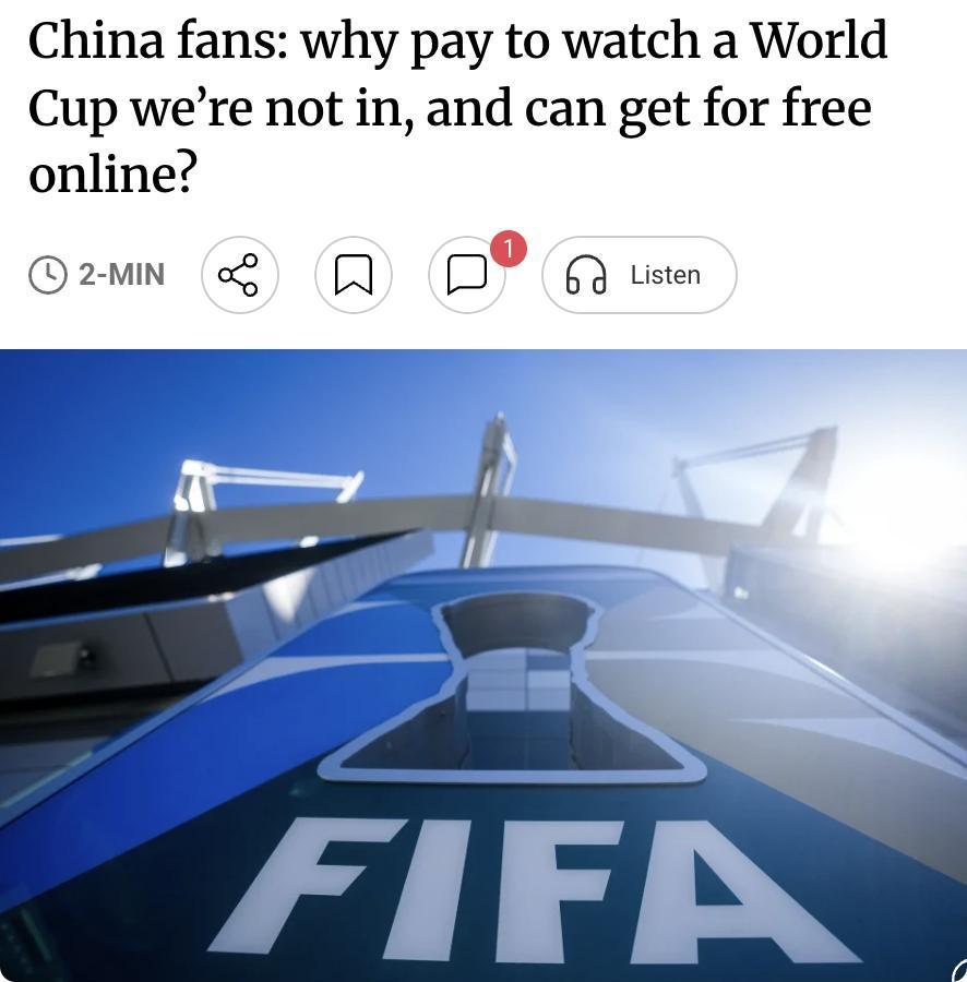 外媒：距2026年FIFA世界杯开幕不足五周，央视与FIFA之间的转播权谈判仍陷