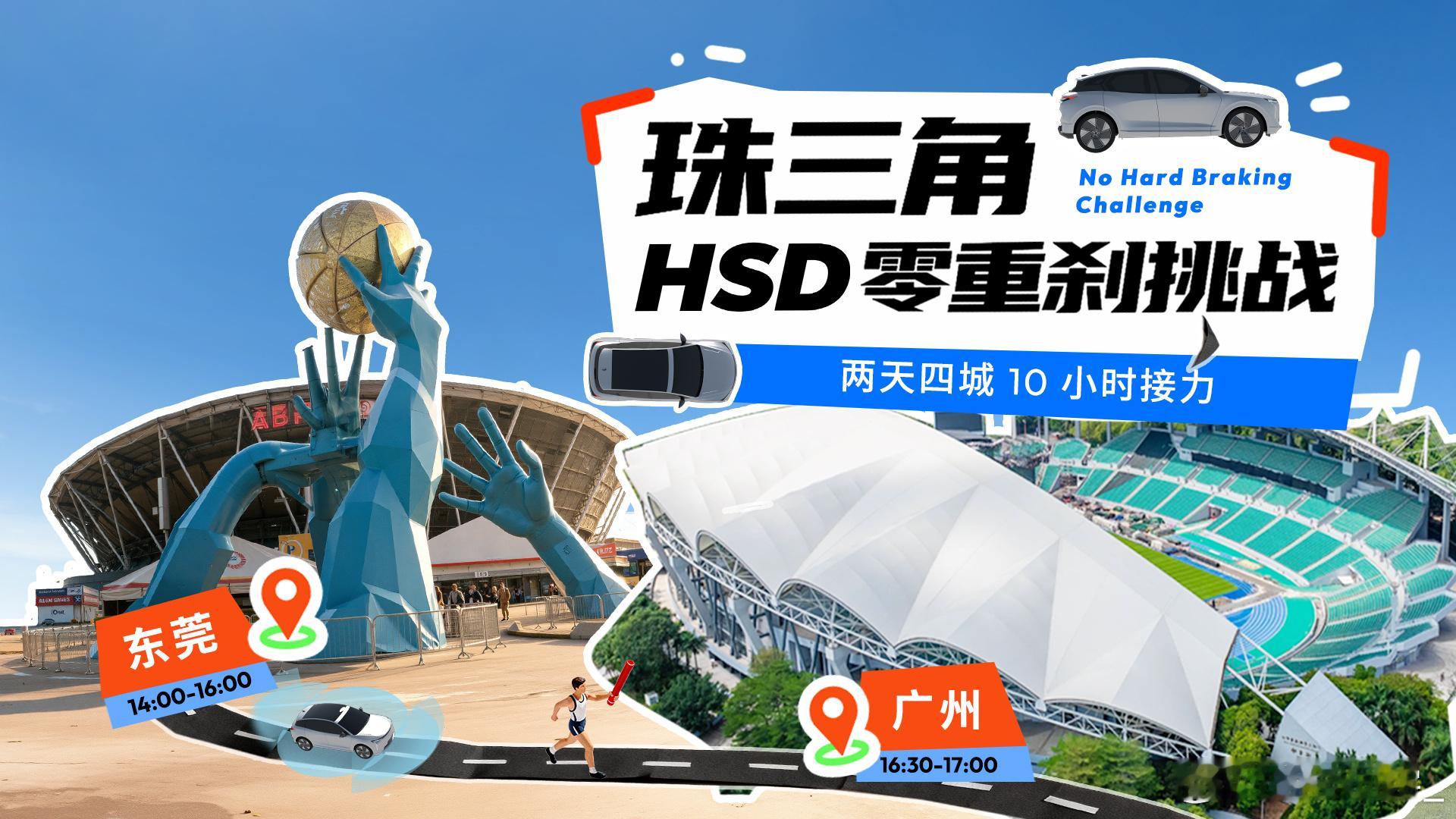 综合 余博聊的，其实一段式端到端里并没有横纵向之分一旦拆分了横向和纵向两个模块，