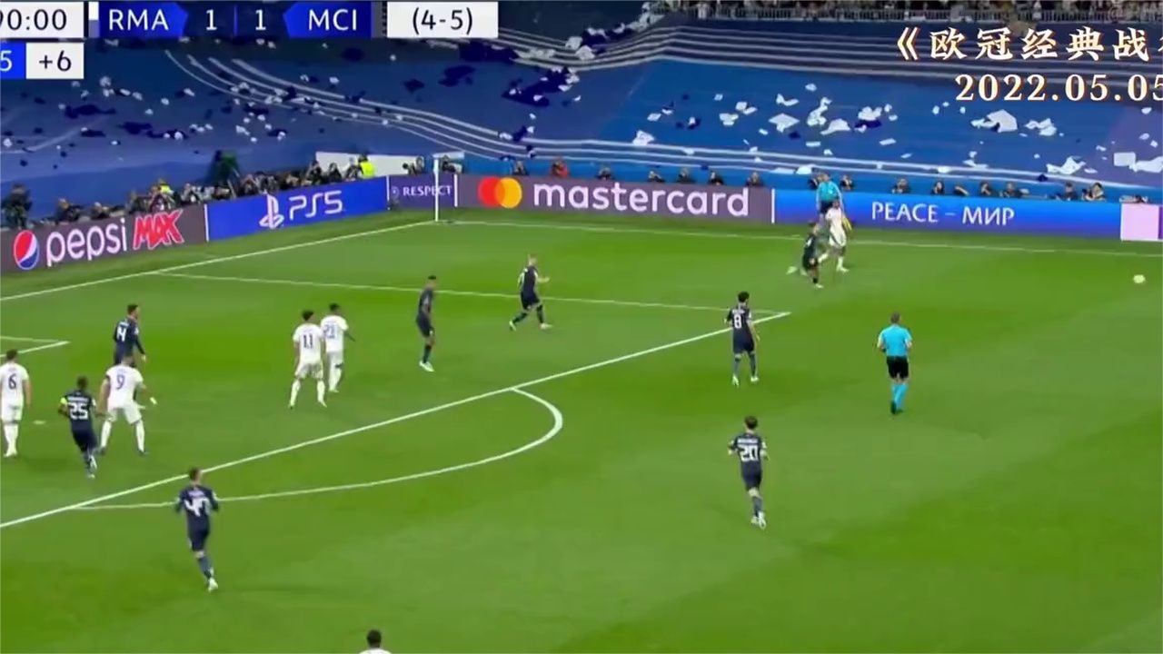 伯纳乌奇迹！皇马上演惊天大逆转！这就是足球，你怎能不爱#