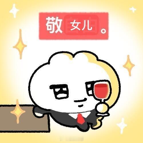 哥哥在罗朱： 
